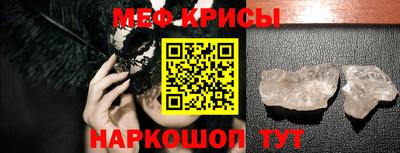 дживик Ликино-Дулёво