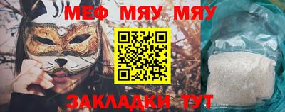 MDMA Premium VHQ Лесосибирск