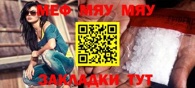 2c-b Ливны