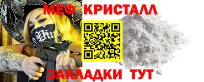 2c-b Ливны