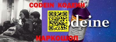 MDMA Premium VHQ Лесосибирск