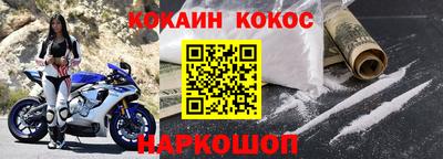 дживик Ликино-Дулёво