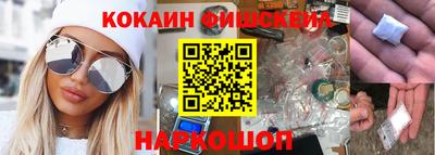 MDMA Premium VHQ Лесосибирск
