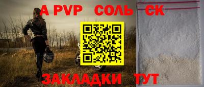 MDMA Premium VHQ Лесосибирск