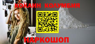 дживик Ликино-Дулёво