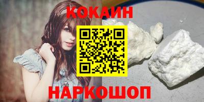 дживик Ликино-Дулёво