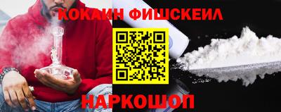 MDMA Premium VHQ Лесосибирск
