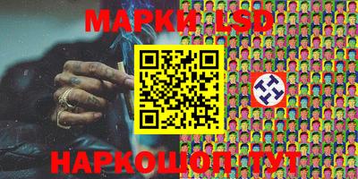 MDMA Premium VHQ Лесосибирск