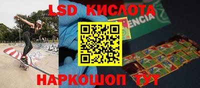MDMA Premium VHQ Лесосибирск
