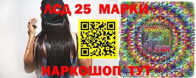 MDMA Premium VHQ Лесосибирск