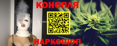 дживик Ликино-Дулёво
