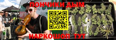 дживик Ликино-Дулёво