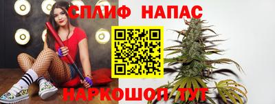 дживик Ликино-Дулёво