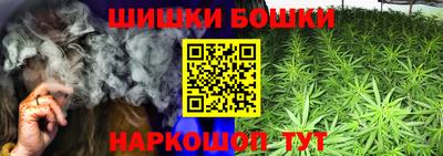 2c-b Ливны