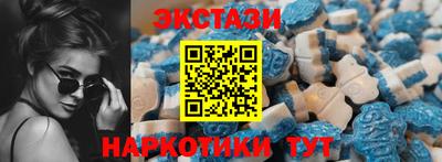 MDMA Premium VHQ Лесосибирск