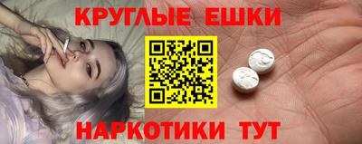 дживик Ликино-Дулёво