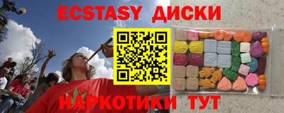 MDMA Premium VHQ Лесосибирск