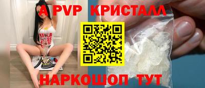 MDMA Premium VHQ Лесосибирск