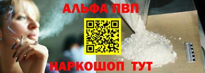 MDMA Premium VHQ Лесосибирск