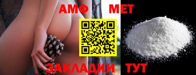 MDMA Premium VHQ Лесосибирск