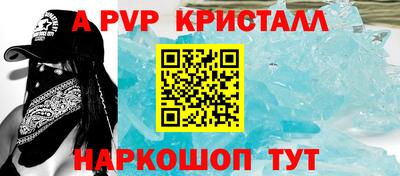 дживик Ликино-Дулёво