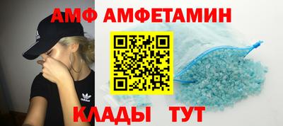 2c-b Ливны