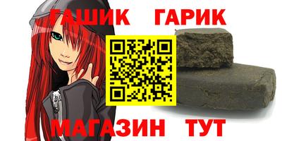 дживик Ликино-Дулёво