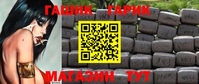 дживик Ликино-Дулёво
