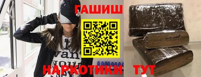 MDMA Premium VHQ Лесосибирск