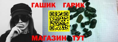 2c-b Ливны