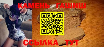 дживик Ликино-Дулёво