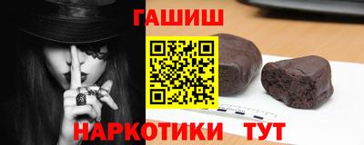 2c-b Ливны
