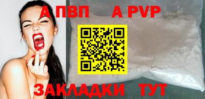 MDMA Premium VHQ Лесосибирск