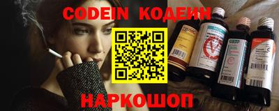 дживик Ликино-Дулёво